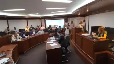 Comisión de Plan indaga sobre catastro multipropósito